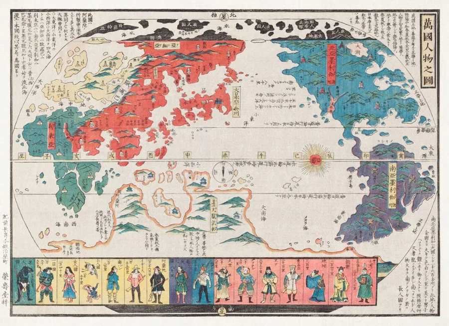 Vintage Japanese map with red and blue territories, cultural figures in traditional dress, and decorative calligraphy panels.